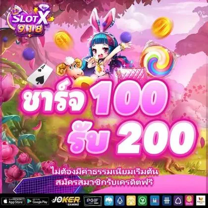 Download Do Aplicativo De Login Do Cryptorino Casino